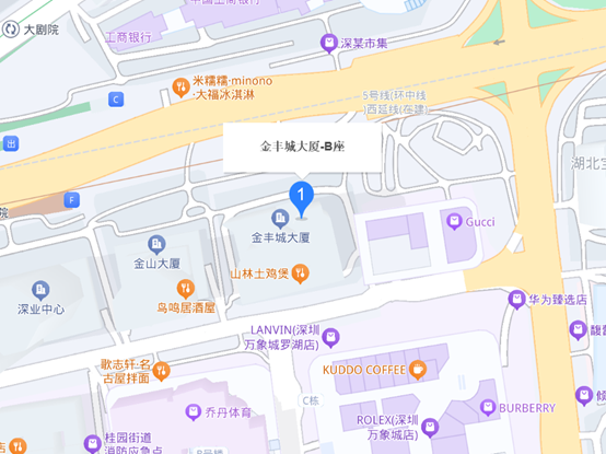 深圳惟绚地址.png